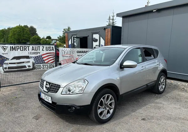 nissan świętokrzyskie Nissan Qashqai cena 22900 przebieg: 247513, rok produkcji 2007 z Mikołów